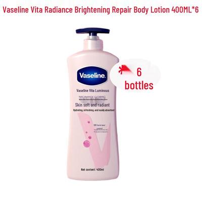 Rozjasňující regenerační pleťové mléko Vaseline Vita