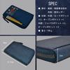 Himeji Kurozan Leather, Armor Leather, and Tochigi Leather, Indigo Dyed, Lacquered, L-Shaped Wallet with Coin Pocket, Made in Japan with Japanese