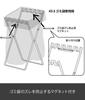 Yamazaki Jitsugyo Garbage Bag Plastic Bag Stand Black W33 X D31 X H60cm Tower 7909 & Approx.