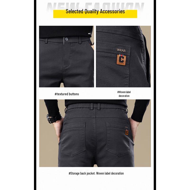 FIRS Men's Business Casual Straight-Leg Pants