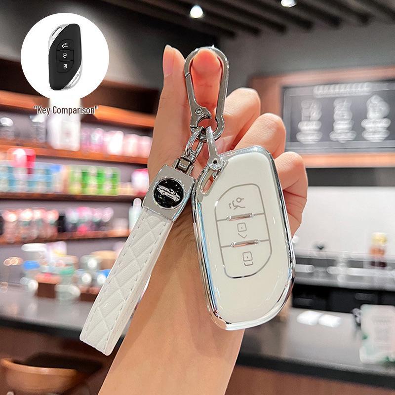 2021/2022 Dongfeng Fengxing T5 EVO & Yacht T5 Key Case for Automatic Far Dream Edition