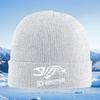 Fish skeleton logo Loomis brand white Men Women Unisex Knitted Hat Beanie Pullover Cap Winter Thermal Warm Christmas Outdoor Cyc