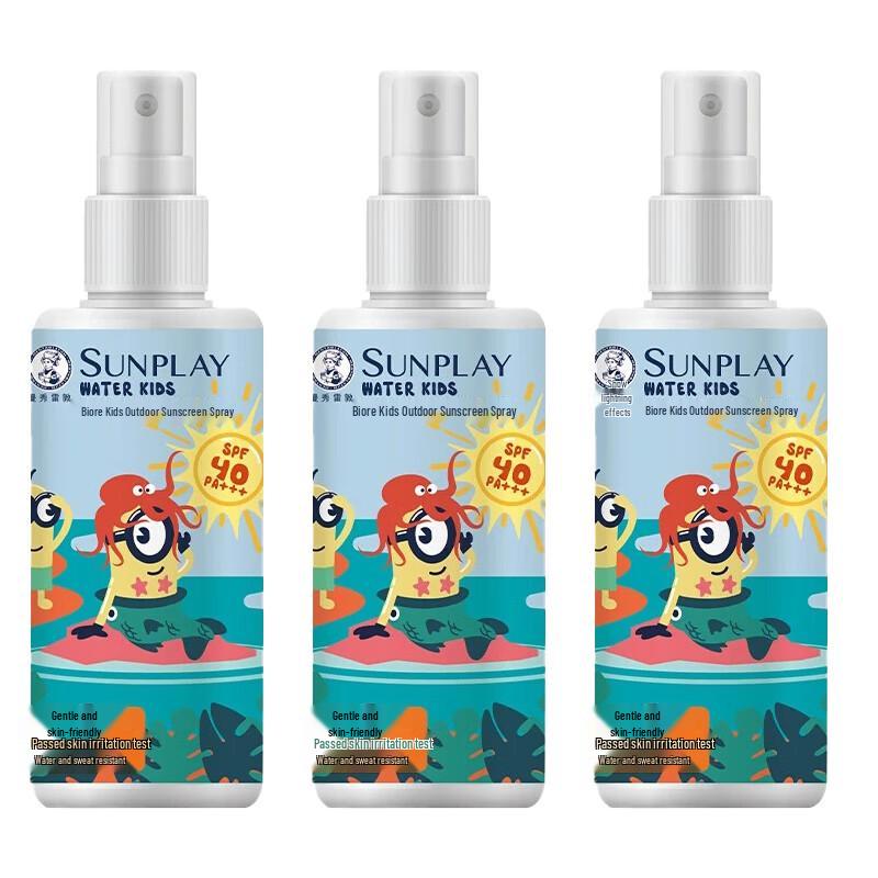 

Mentholatum Sunplay Kids Outdoor Sunscreen Spray 3-Pack