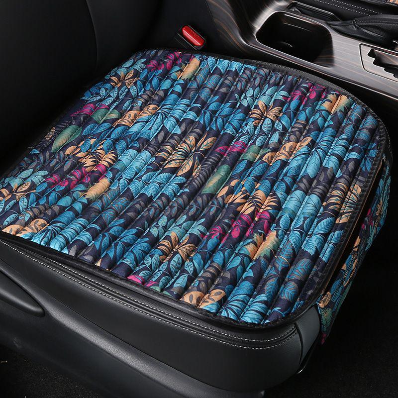 Summer Ice Silk Cool Car Seat Cushion, Lightning Pattern, Buckwheat Hull - Single or Three-Piece Office Chair Set