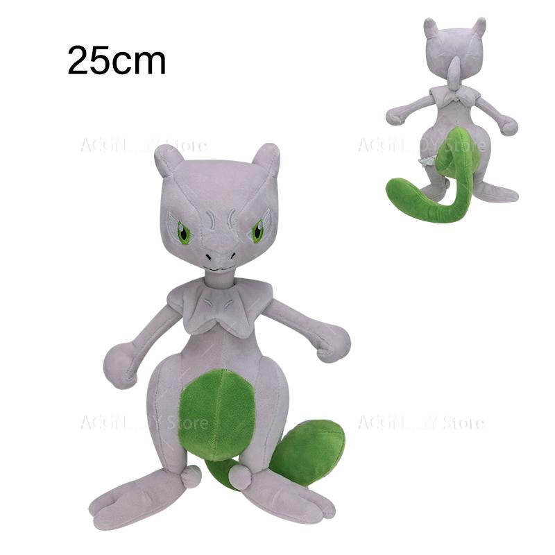 45 Styles Plush Toy Caterpie Fuse Gyarados Garchomp Shinx Alolan Ninetales Mewtwo Lucario Torterra Stuffed Toys Gifts