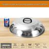 Zhaoran Thickened Stainless Steel Visible Arched Wok Lid