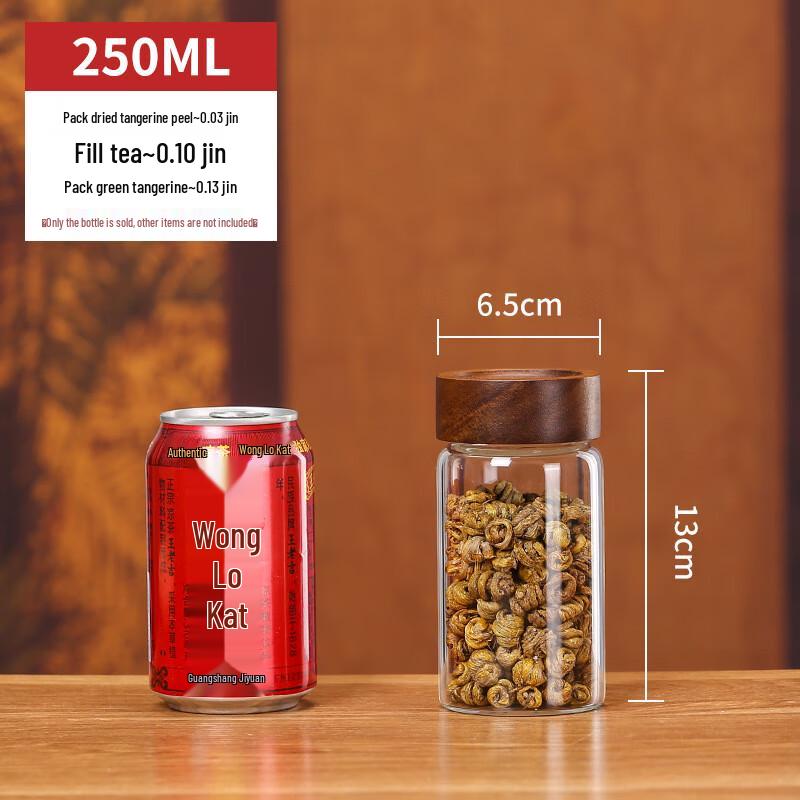 Glass Food Storage Jar with Acacia Wood Lid 6.5cm Dia x 13cm H, 250ml