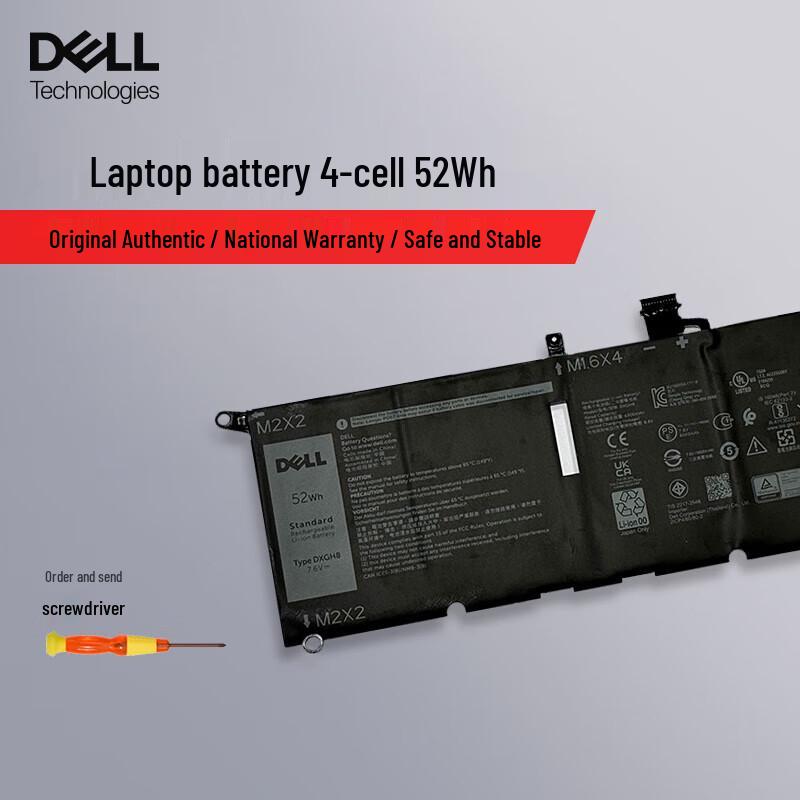 Dell Original Laptop Battery