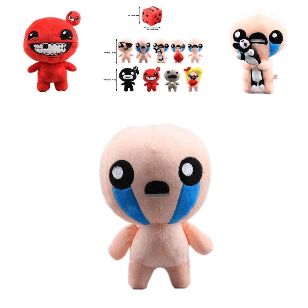Bambola di Peluche The Binding Of Isaac Carina e Confortevole Animale di Peluche del Gioco Ideale per Bambini