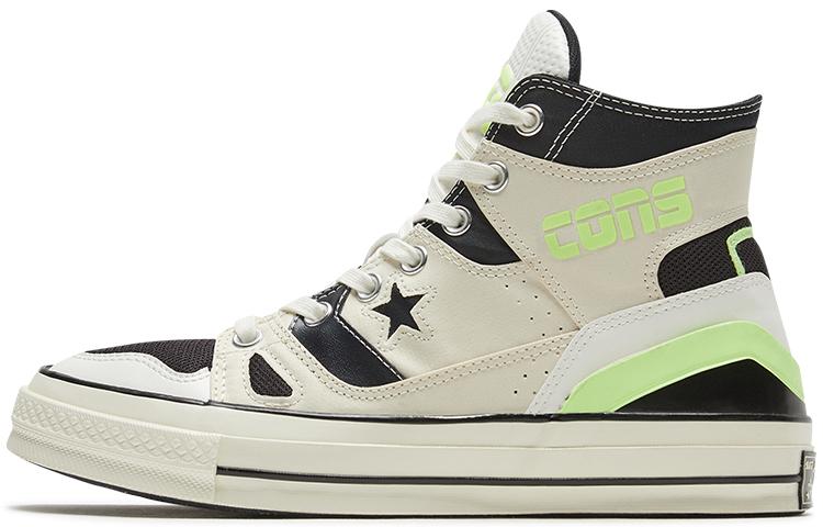 Chuck 70 Converse E260 High Beige 167829C 37