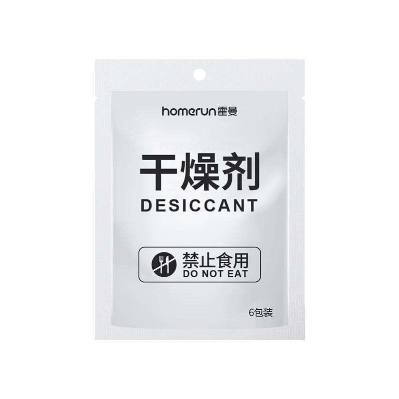 Desiccant Dryer
