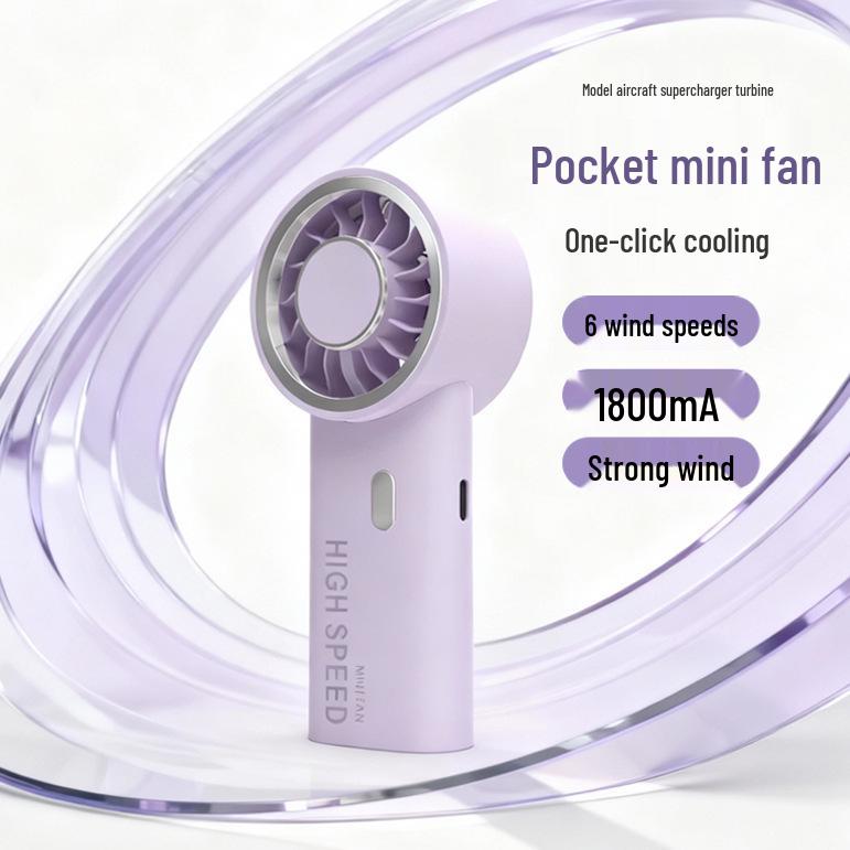 High-Speed Portable USB Rechargeable Mini Fan