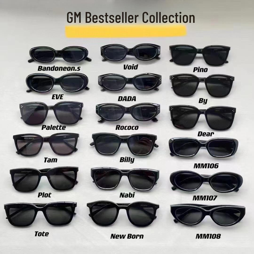 

2024 Trendy GM Plate Sunglasses for Women: Slimming Xiaohongshu Celebrity Style, Korean Version, Chic Dada Fashion High-Quality UV Protection