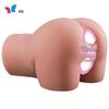 Happy Color Airplane Cup Male Masturbation Trainer with Realistic Vagina and Buttocks Doll