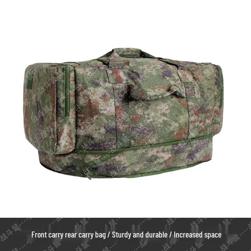 

Battle Rat Camouflage Foldable Carry Bag
