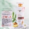 Shilang Ginger Anti-Dandruff Repair Shampoo
