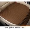 Car Flax Seat Cushion Protector Pad Car Seat Cover Front/Rear Seat Cover Automobile Cushion Pad Mat Backrest Auto Accessori