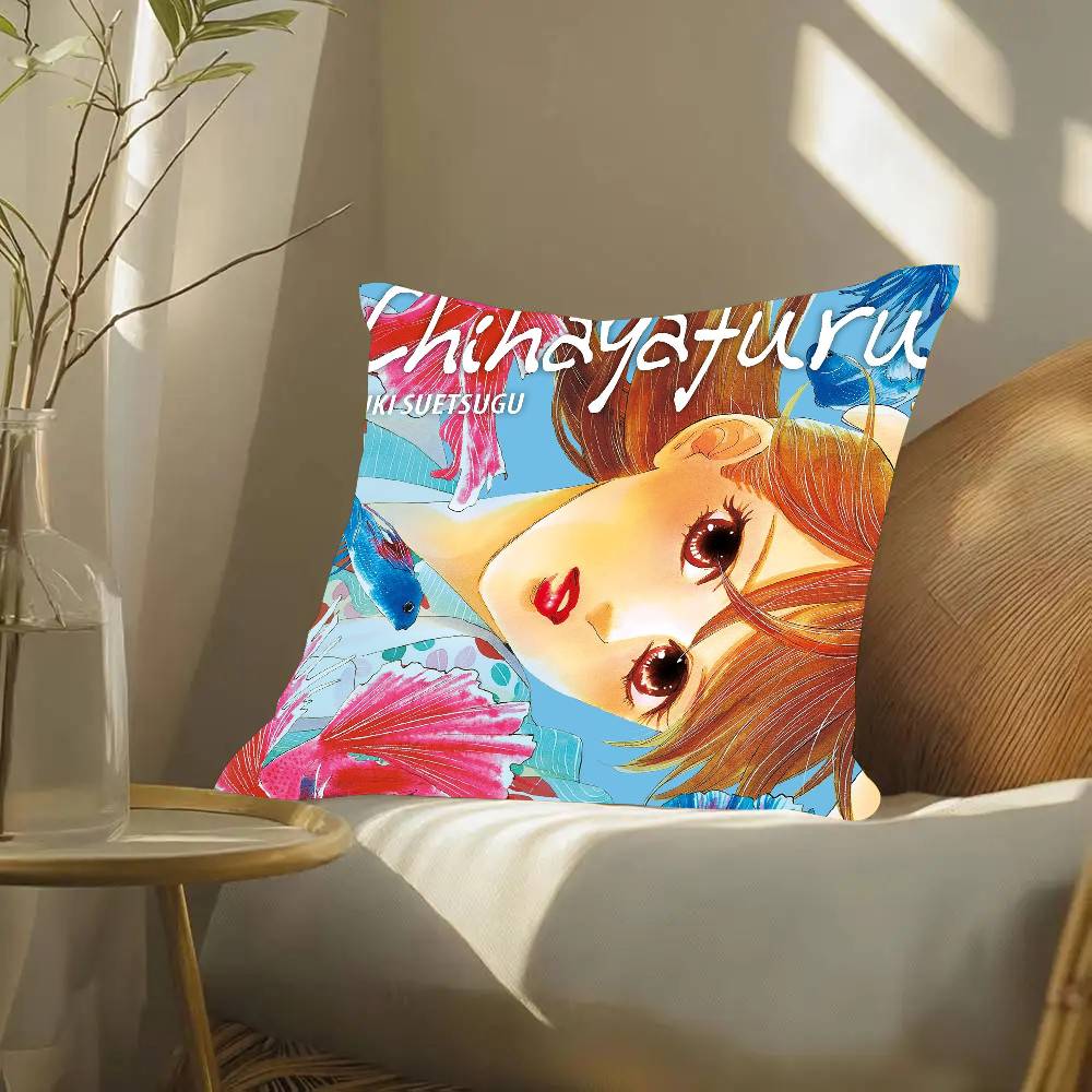 Anime C-Chihayafuru Pillow Case Fashion Square Pillowcase Bedroom Sofa Room Ins Decoration Leisure