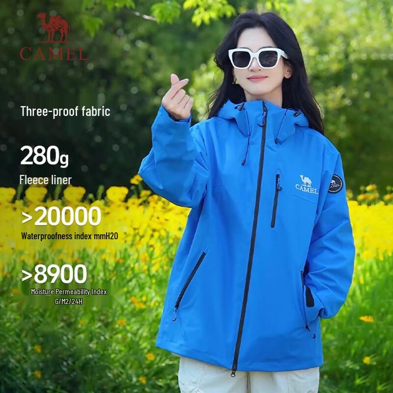 Camel Extreme Adventurer 3-in-1 Waterproof Windproof Outdoor Jacket