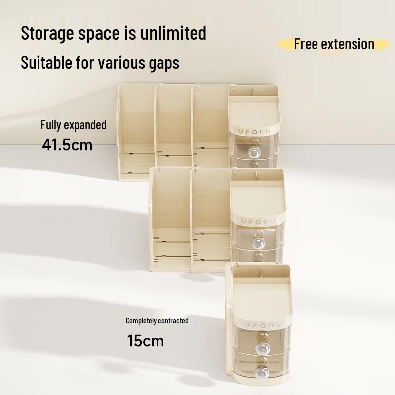 Pinhuan Retractable Bookends with Drawer Organizer