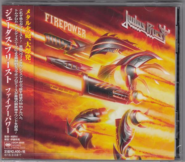 

CD JUDAS PRIEST Firepower SICP5669 Sony Records In 2017 Japan Obi Rock