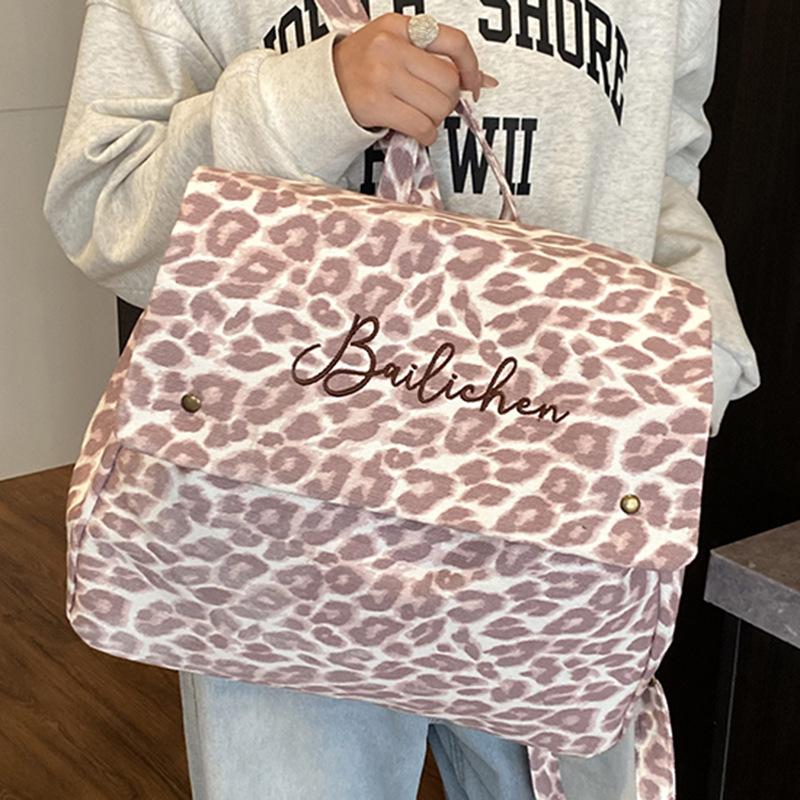 New Retro Leopard Print Large-capacity Backpack Women's Bag High-value Fashion Commuter Bag Short Trip Backpack Schoolbag