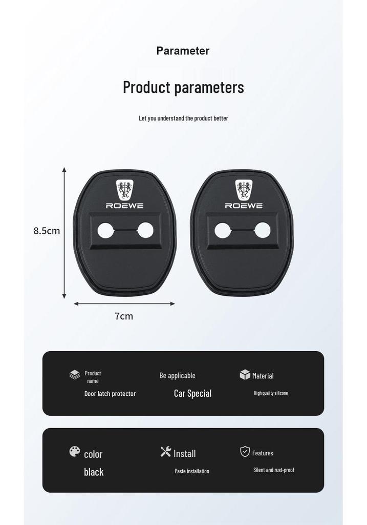 Roewe RX3 MAX Car Door Lock Decorative Silicone Cover - Dustproof, Rustproof & Shock Absorbing.