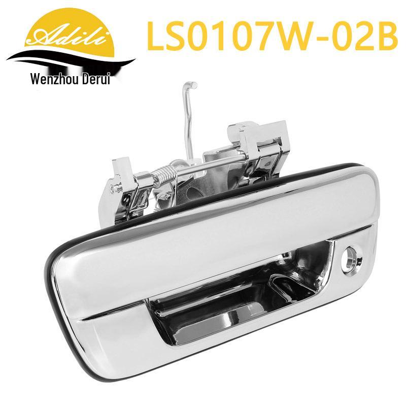 

D-MAX Electroplated Tailgate Handle Set (8-97235386-3, 8-98079020-0, 8-98079232-0)