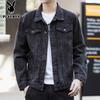 Men's Washed Denim Jacket