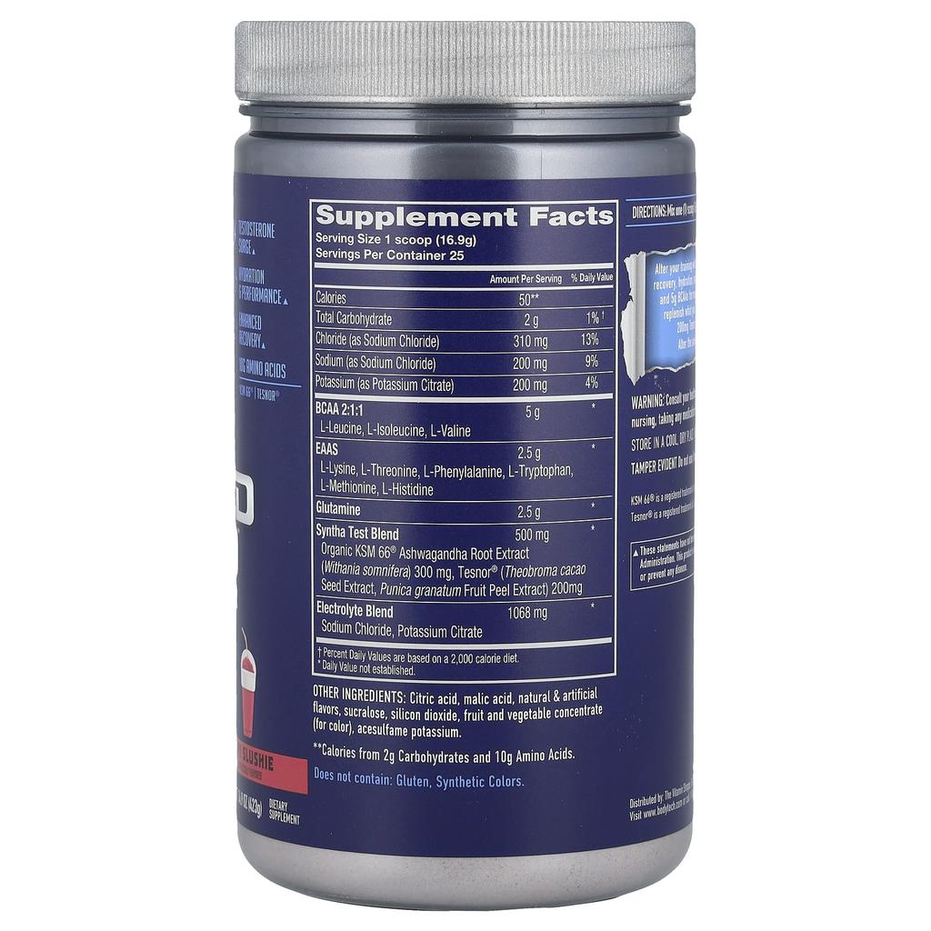 Elite, Alted Amino™, Eaa & Test Booster, Cherry Slush Flavor, 423G (14.9Oz)