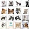 Geometric Cushion Cover Cute Dog Cat Pillowcase Sofa Living Room Home Decor Cartoon Animal