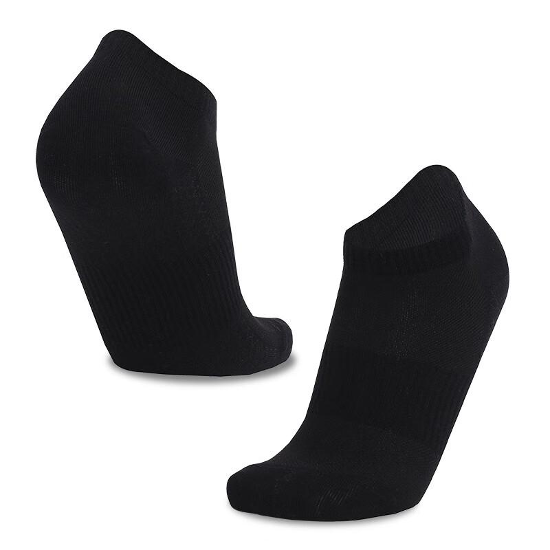 Junbie Super Soft Breathable Ankle Socks