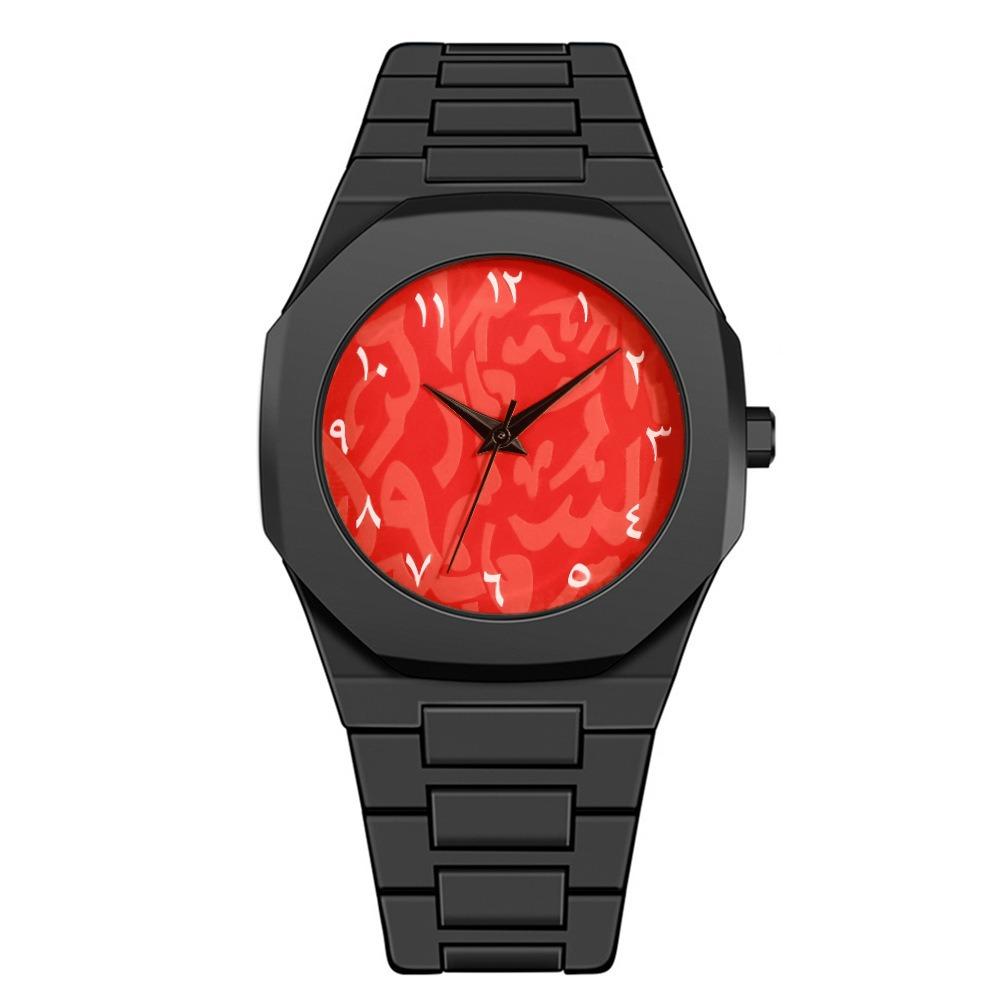 Darth Vader Millennium Retro Y2K Plastic Quartz Watch