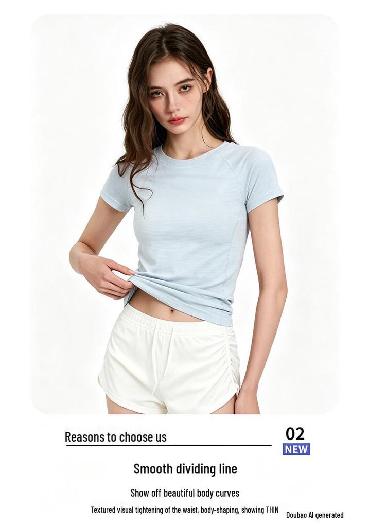 Women's Slim-Fit Knit Yoga Tee - One-Piece, Short Sleeve, Casual Outdoor Sports Top