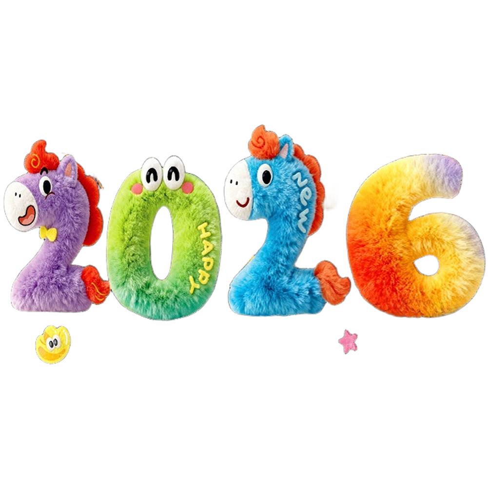 2026 Year Of The Horse Static Cling Window Decoration For Chinese New Year Home And Shop Decoration 1pc