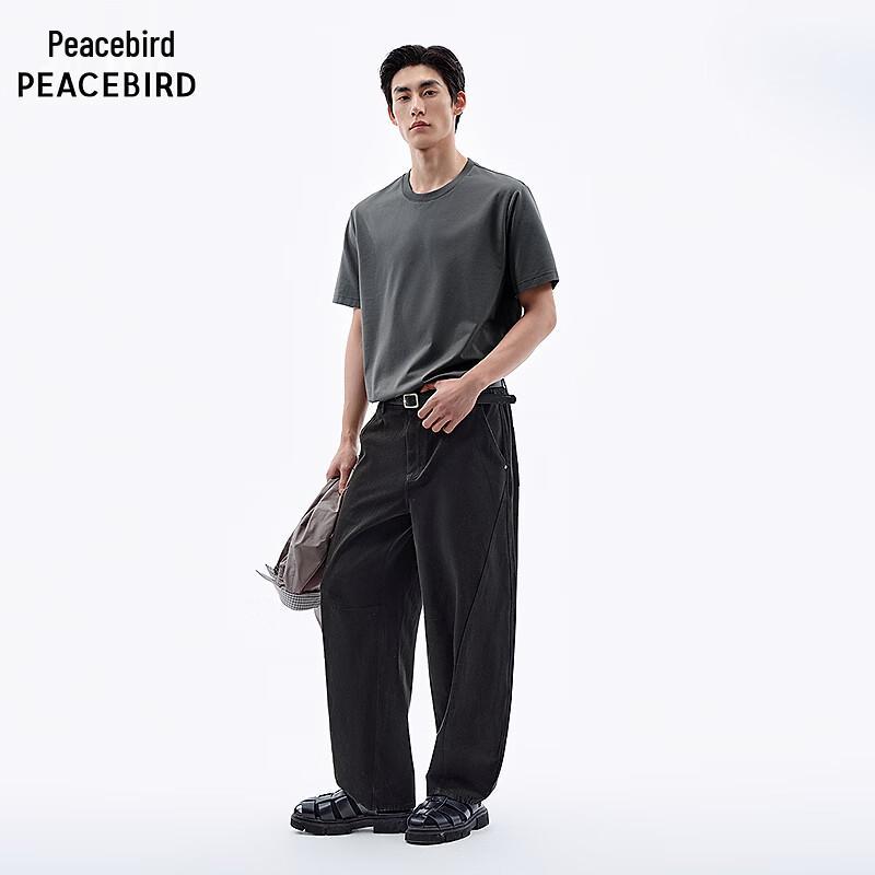 PEACEBIRD Men's Cool-Touch Antibacterial Heavyweight T-Shirt