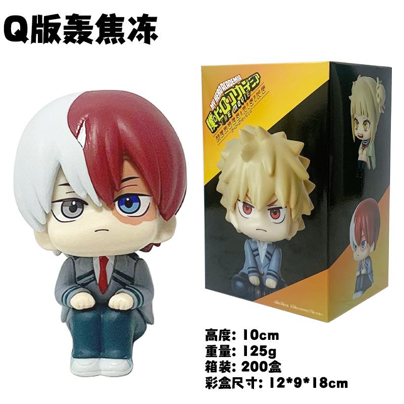 LK Anime My Hero Academia Deku Izuku Midoriya Katsuki Bakugo So Todoroki Toga Himiko Cute PVC Action Figures Toys 10cm