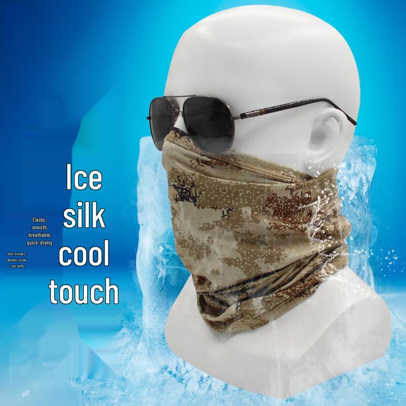 Yuyou Tactical Multifunctional Neck Gaiter