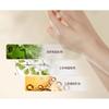 Roopy - Floral Fragrant Fruit Acid Essential Oil Hand Mask - Teabreak Tn Wind