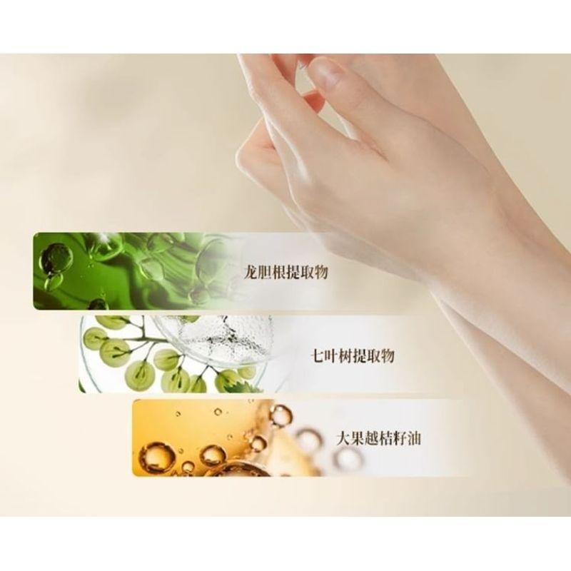 Roopy - Floral Fragrant Fruit Acid Essential Oil Hand Mask - Teabreak Tn Wind