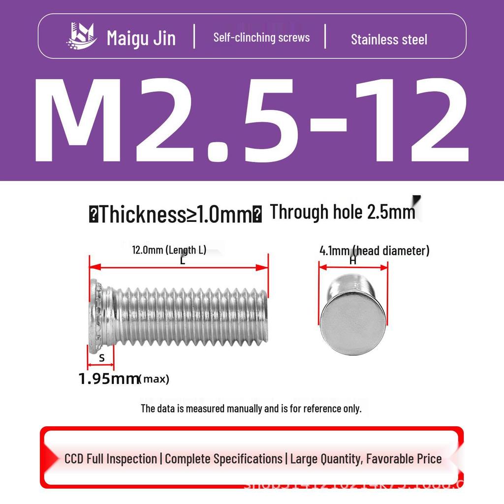 304 Stainless Steel Pressure Plate Cylindrical Head Rivet Screw (FHS-M2 M2.5 M3 M4 M5 M6 M8 M10)