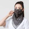 Lace Ice Silk Mask Elastic Sunscreen Veil Fashion Triangular Scarf  Sports