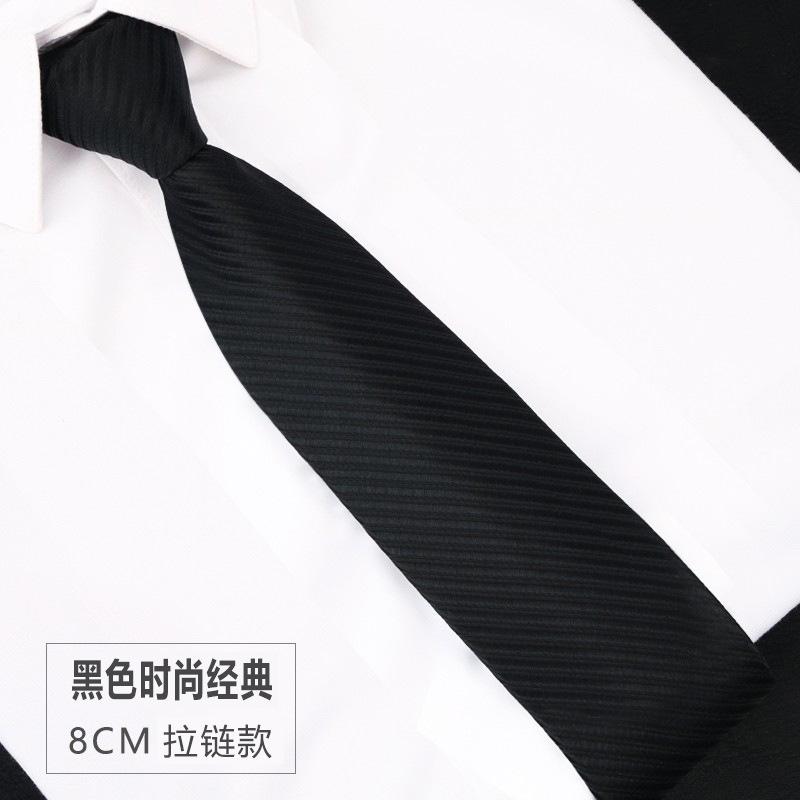 Knot-Free Black Tie Casual Korean Version Formal Wear Business Men'S Zipper Lazy Solid Color Tie To Work