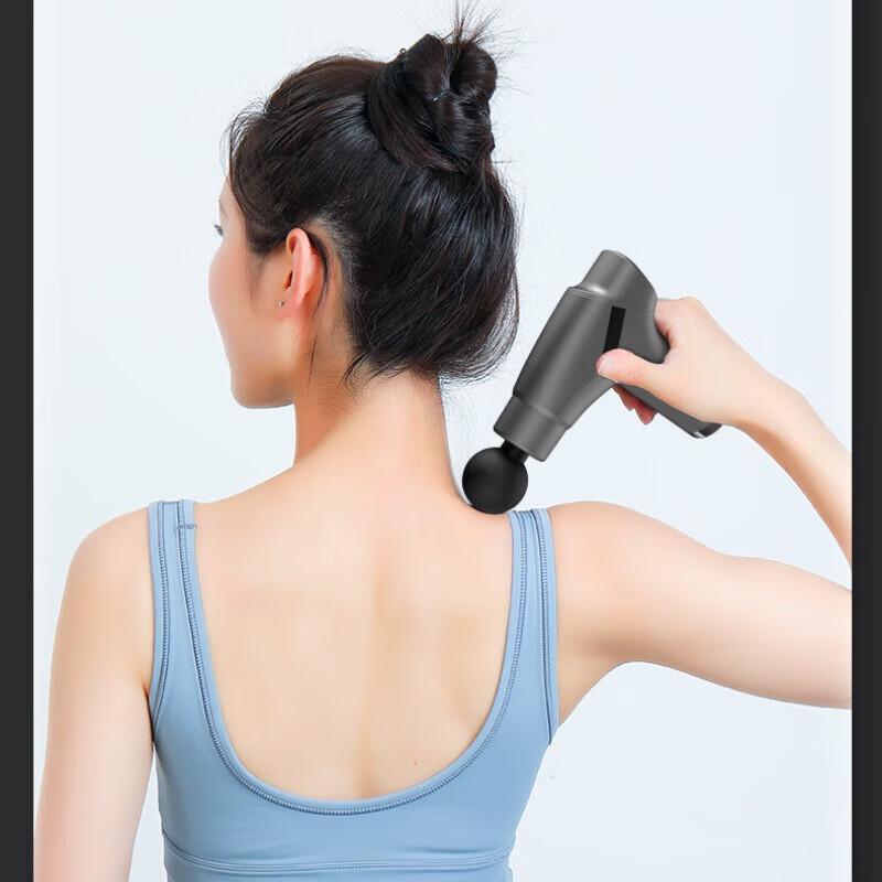 Zhuo Chao Portable Percussion Massage Gun JZ-883 CN plug (adapter included)