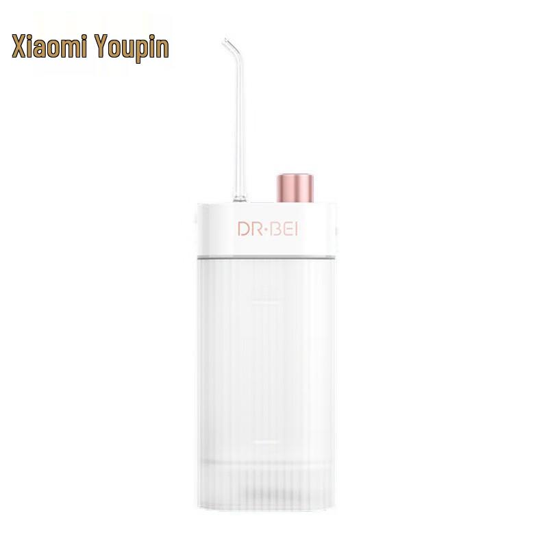 

Xiaomi Youpin Dr. Bei F3 Portable Water Flosser