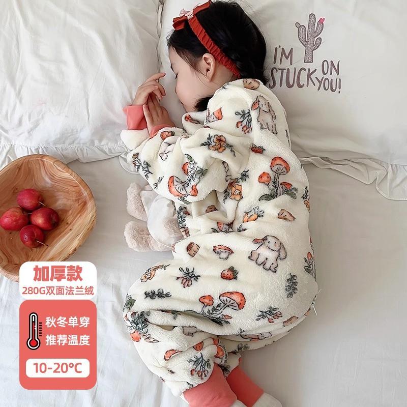 Baby Flannel Sleep Sack Thick Warm Split Leg Wearable Blanket Toddler Infant Kids