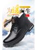 Men's Genuine Leather High-Top Retro Martin Boots with Thick Cotton Lining