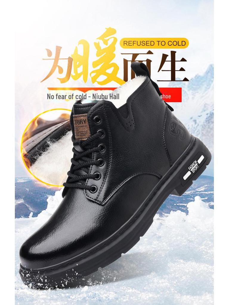 Men's Genuine Leather High-Top Retro Martin Boots with Thick Cotton Lining