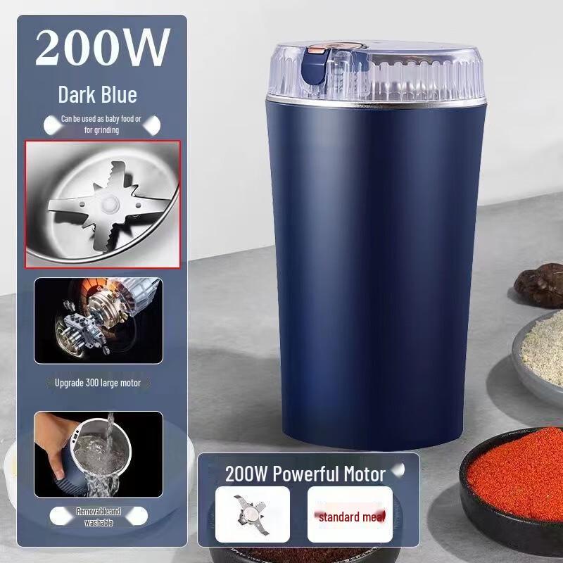 Мини-электрическая мельница для специй