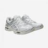 Asics Gel Cumulus 16 1203a733